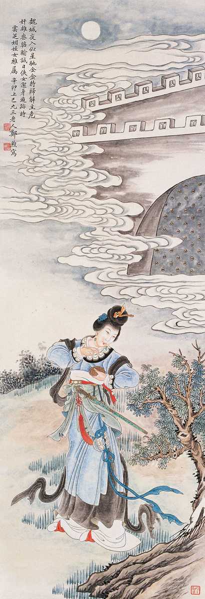 郑煦 仕女 立轴